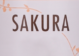 SAKURA